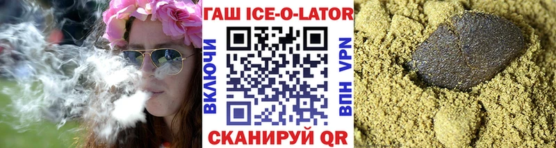Купить закладку Псилоцибиновые грибы  Кокаин  Мефедрон  ГАШИШ  Новочебоксарск