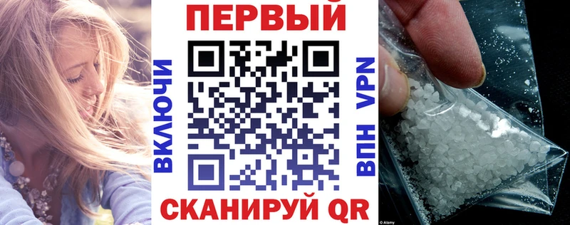 Купить где  Новочебоксарск  Amphetamine 98% 