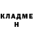 Меф кристаллы Lakrisa