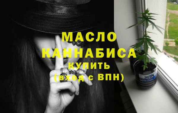 каннабис Покачи