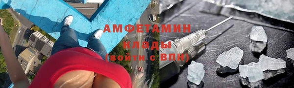 кокаин колумбия Покровск
