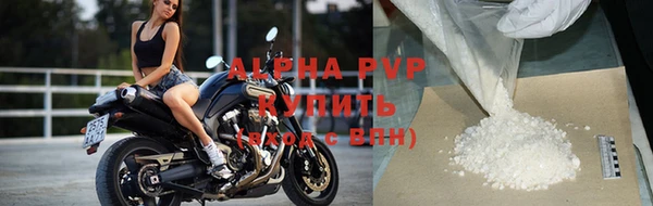 кокаин колумбия Покровск