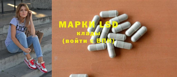 кокаин колумбия Покровск