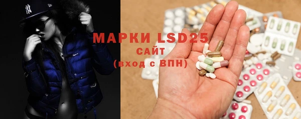 мефедрон мука Покров