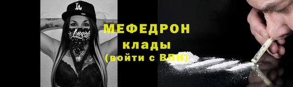 кокаин колумбия Покровск