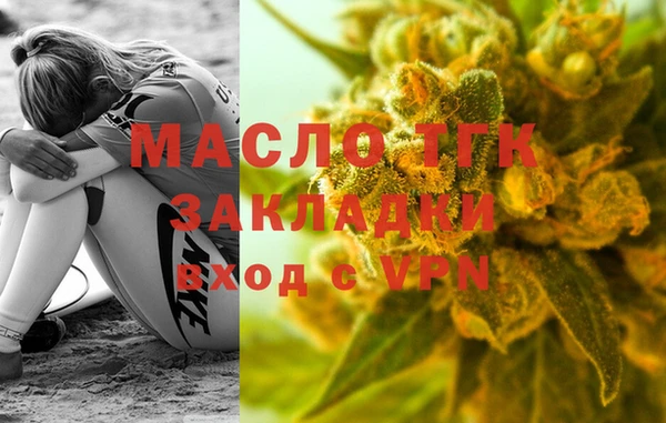 каннабис Покачи