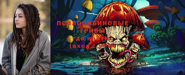 кокаин колумбия Покровск