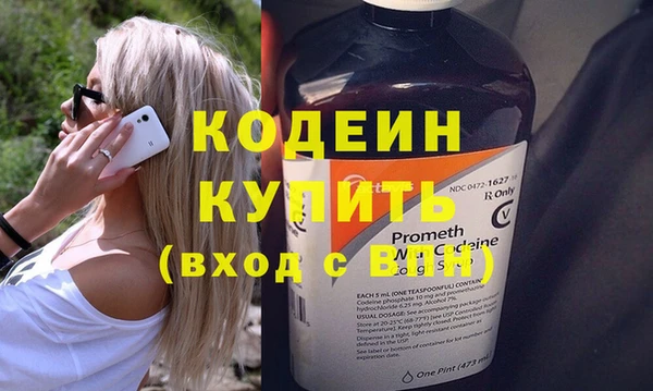 каннабис Покачи