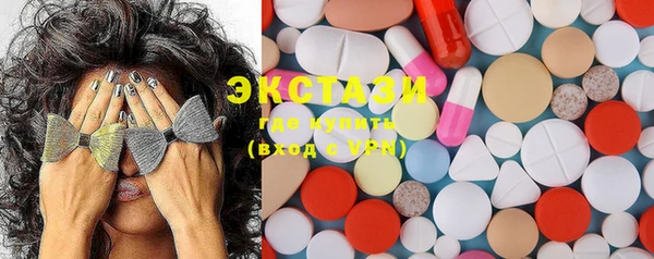 кокаин колумбия Покровск