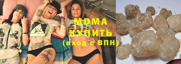 кокаин колумбия Покровск
