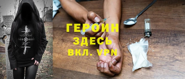 каннабис Покачи