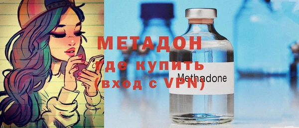 каннабис Покачи
