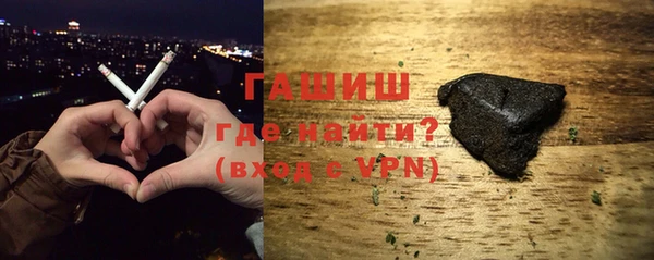 кокаин колумбия Покровск