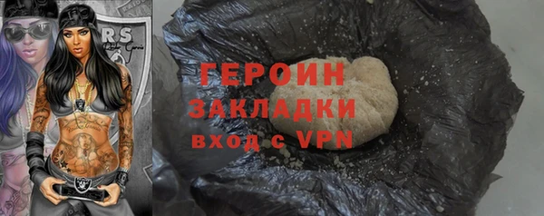 каннабис Покачи