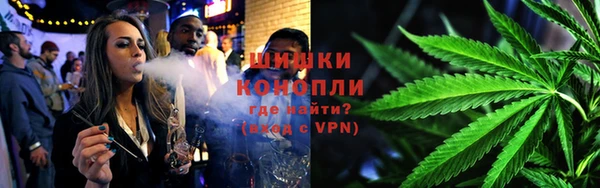 кокаин колумбия Покровск