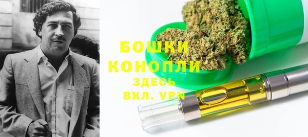 мефедрон мука Покров