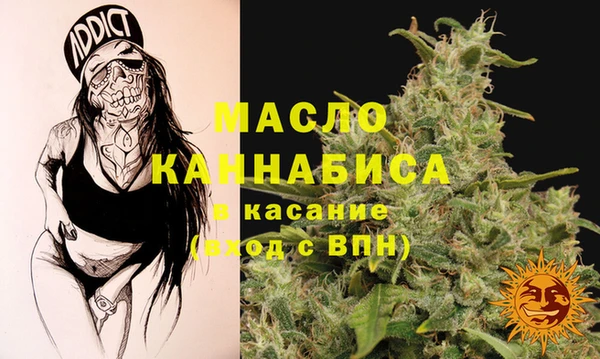 кокаин колумбия Покровск