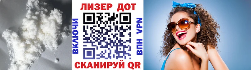 LSD-25 экстази ecstasy  Купить где  Новочебоксарск 